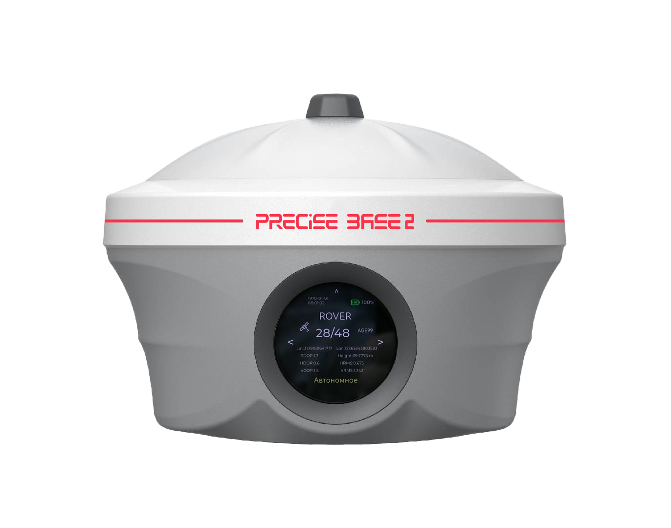 PRECISE BASE2 portable GNSS base station
